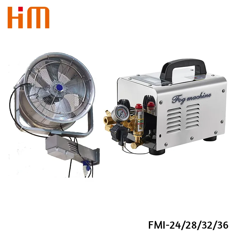 Fan de brume commerciale